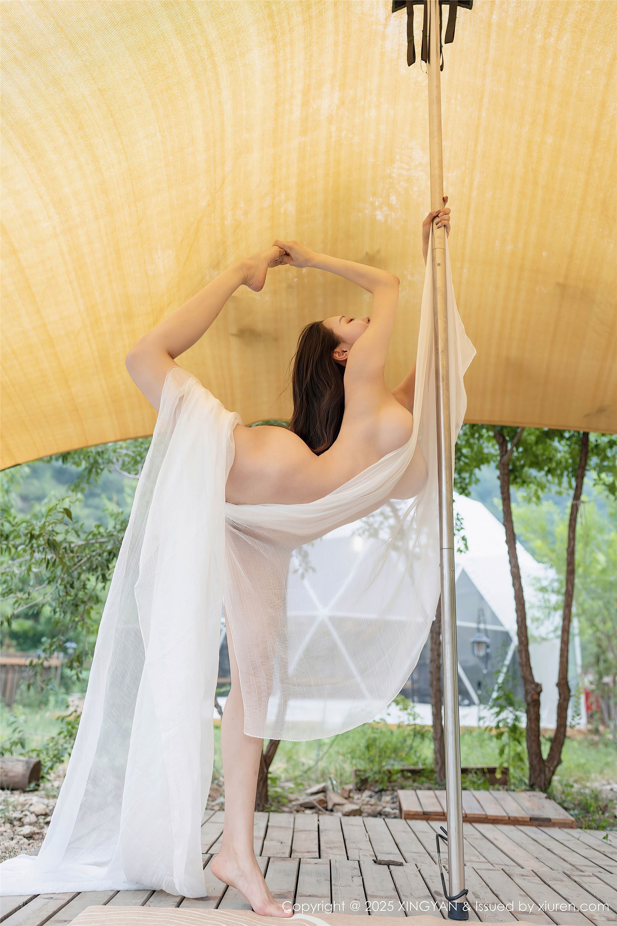 XINGYAN星颜社 2025.01.09 VOL.298 清妙